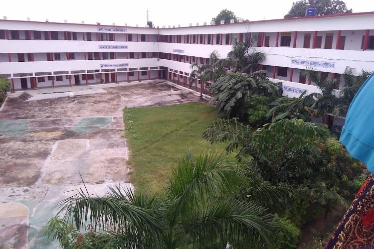 PD Mahila Degree College, Farrukhabad