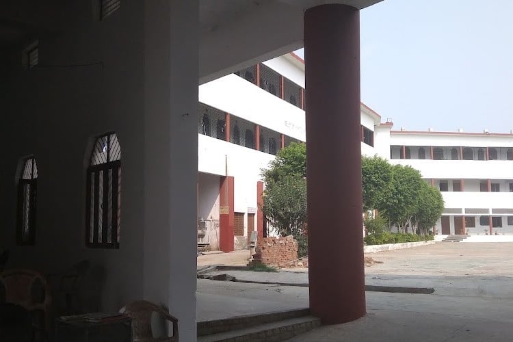 PD Mahila Degree College, Farrukhabad