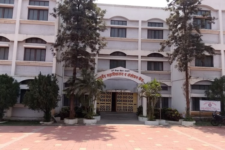 PDEA Ayurved College, Pune