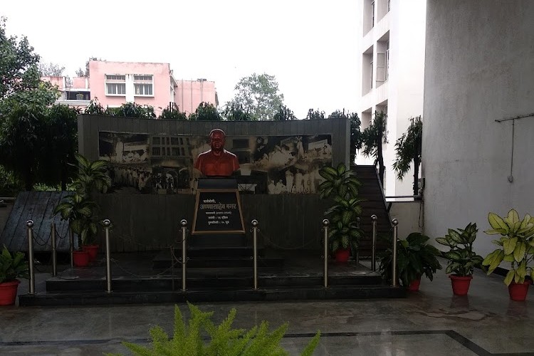 PDEA's Annasaheb Magar Mahavidyalaya, Pune