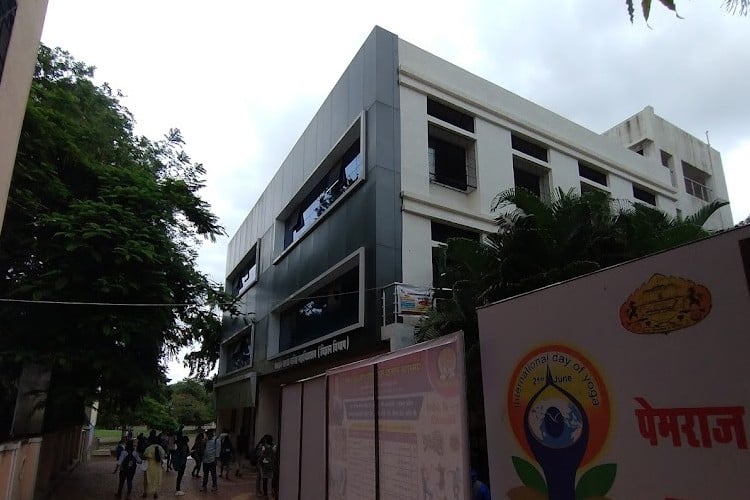 Pemraj Sarda College, Ahmednagar