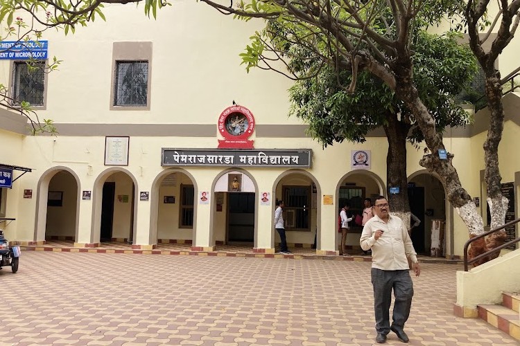 Pemraj Sarda College, Ahmednagar