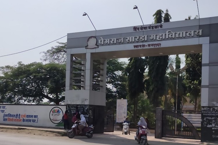 Pemraj Sarda College, Ahmednagar