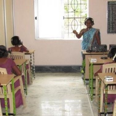 Peniel Rural College of Education, Dindigul