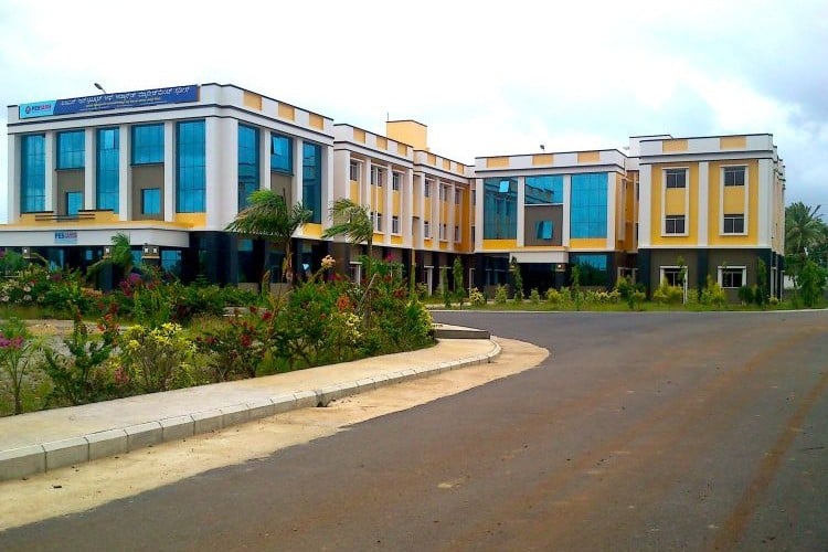 PES Institute of Advanced Management Studies, Shimoga