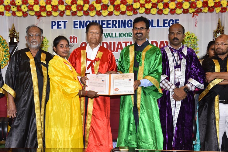 PET Engineering College, Thanjavur