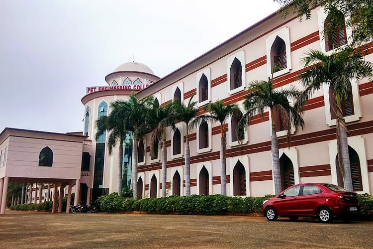 PET Engineering College, Thanjavur