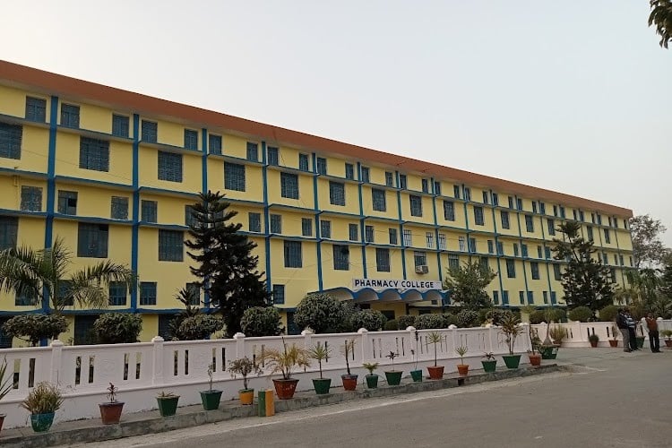 Pharmacy College, Azamgarh