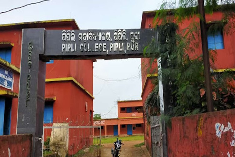 Pipili College, Puri