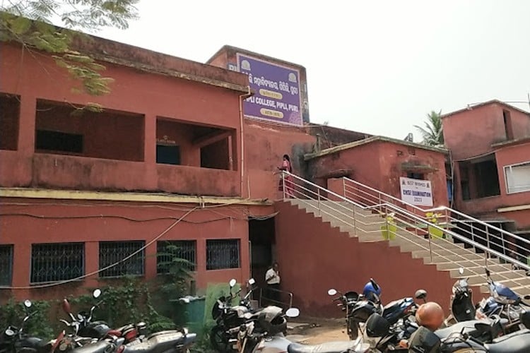 Pipili College, Puri