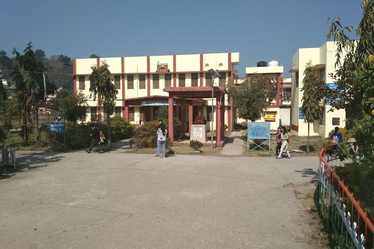 PNG Government PG College, Nainital