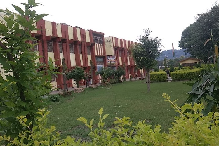 PNG Government PG College, Nainital