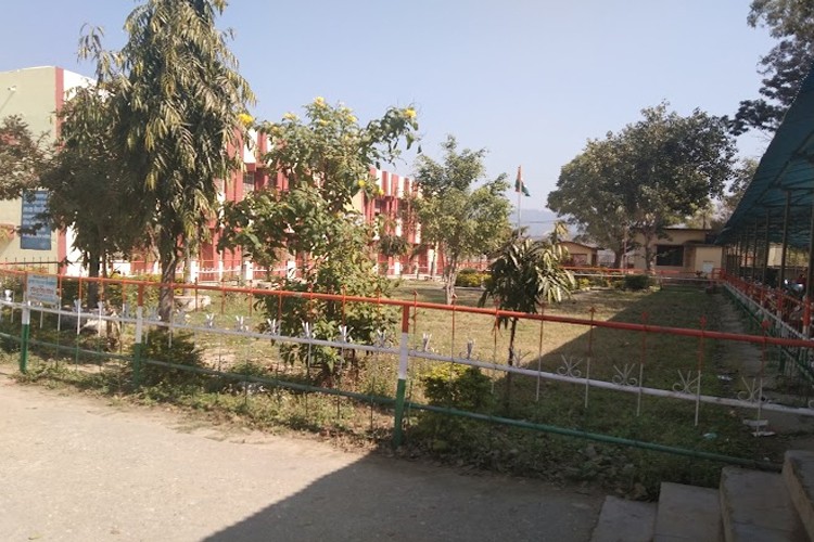 PNG Government PG College, Nainital