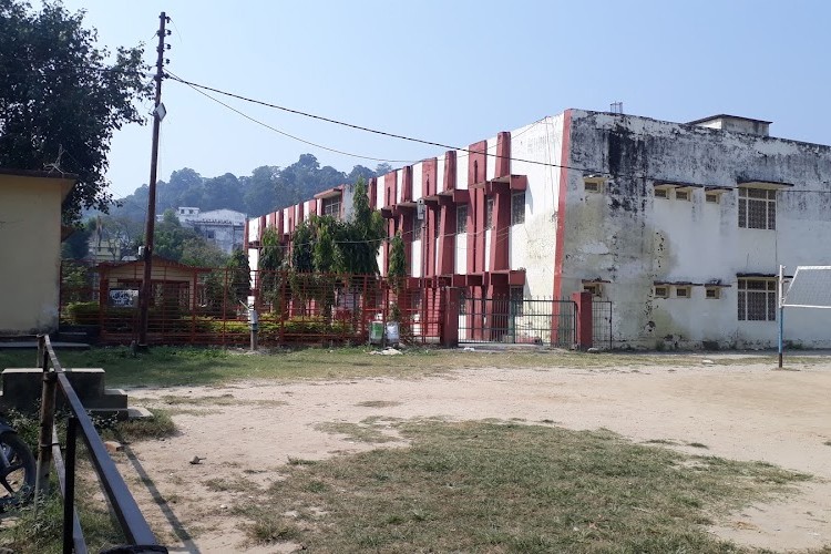 PNG Government PG College, Nainital