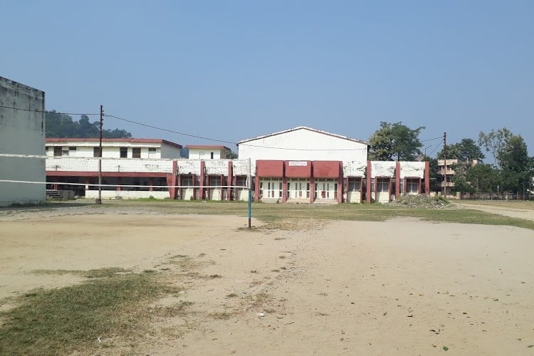 PNG Government PG College, Nainital