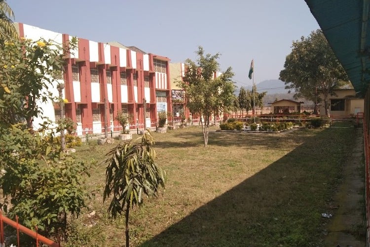 PNG Government PG College, Nainital