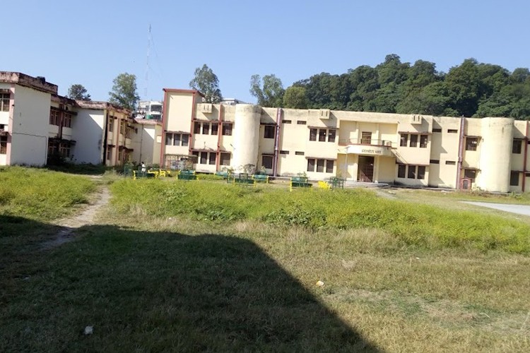 PNG Government PG College, Nainital