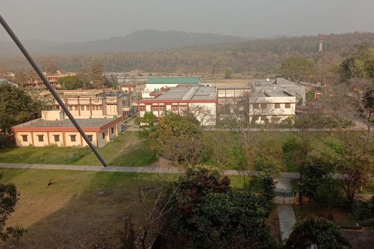 PNG Government PG College, Nainital