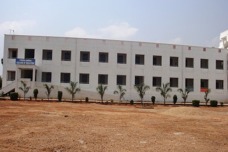 Ponkaliamman College of Education for Women, Karur