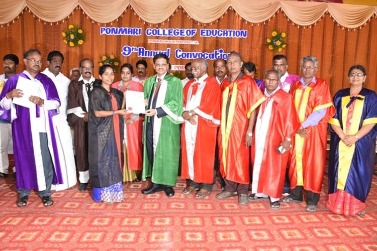 Ponmari College of Education, Pudukkottai