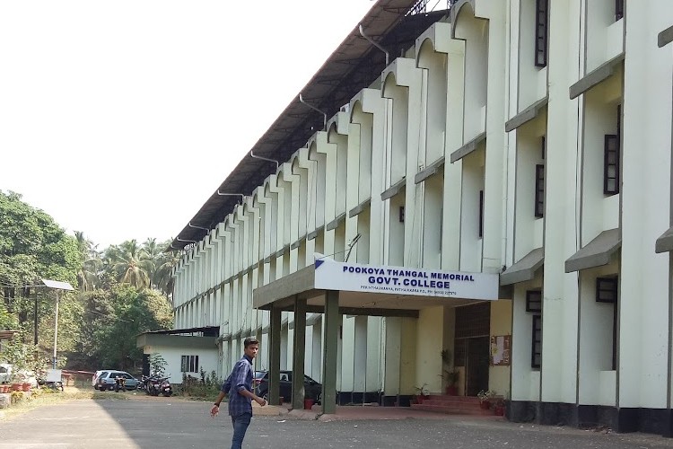 Pookoya Thangal Memorial Government College, Perinthalmanna