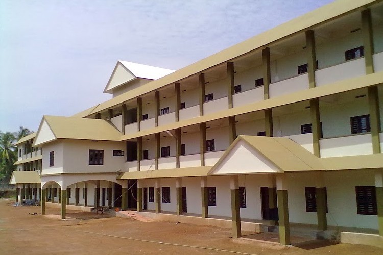 Pookoya Thangal Memorial Government College, Perinthalmanna