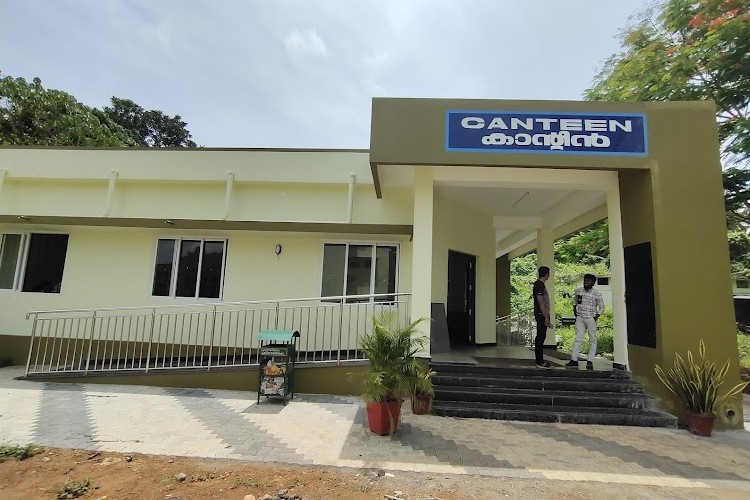 Pookoya Thangal Memorial Government College, Perinthalmanna