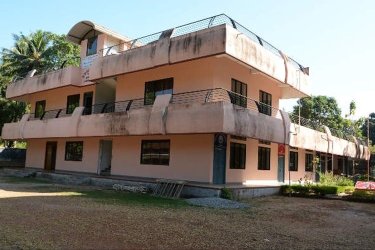 Poornaprajna College, Udupi