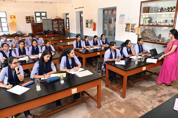 Poornaprajna College, Udupi