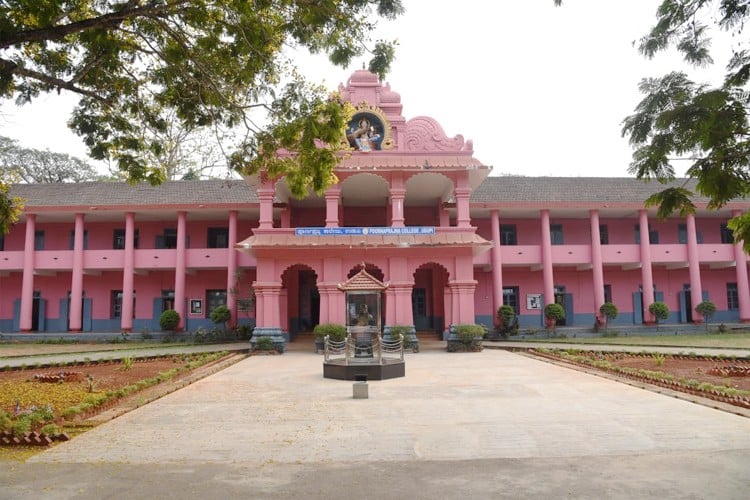 Poornaprajna College, Udupi