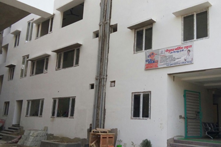 Popular College of Nursing and Paramedical Institute, Mirzapur