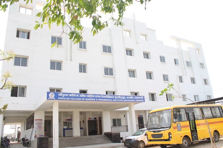 Popular College of Nursing and Paramedical Institute, Varanasi