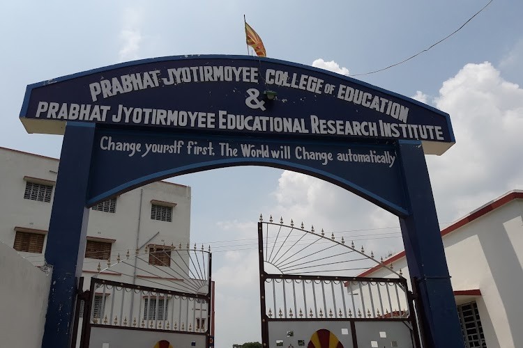 Prabhat Jyotirmoyee Educational Research Institute, Birbhum