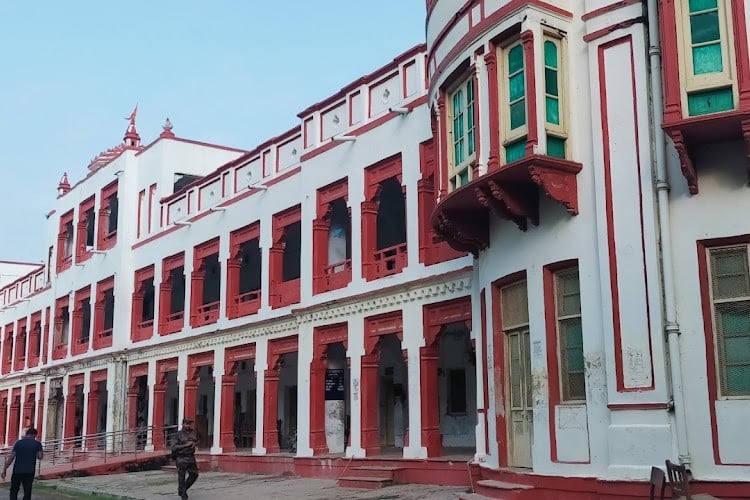 Prabhu Narayan Singh Maha Vidyalaya, Ghazipur