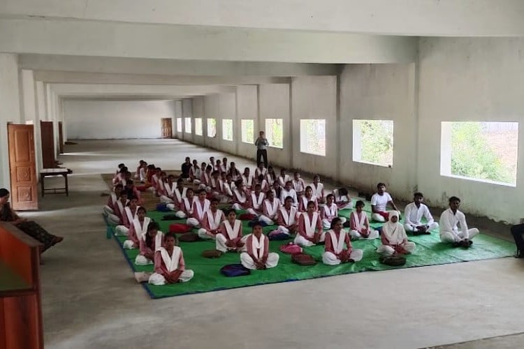 Prabhu Narayan Singh Maha Vidyalaya, Ghazipur