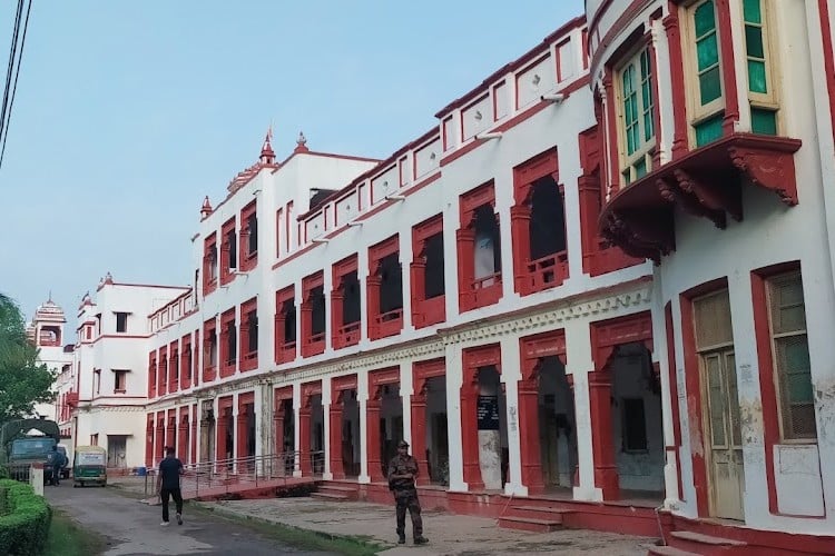 Prabhu Narayan Singh Maha Vidyalaya, Ghazipur