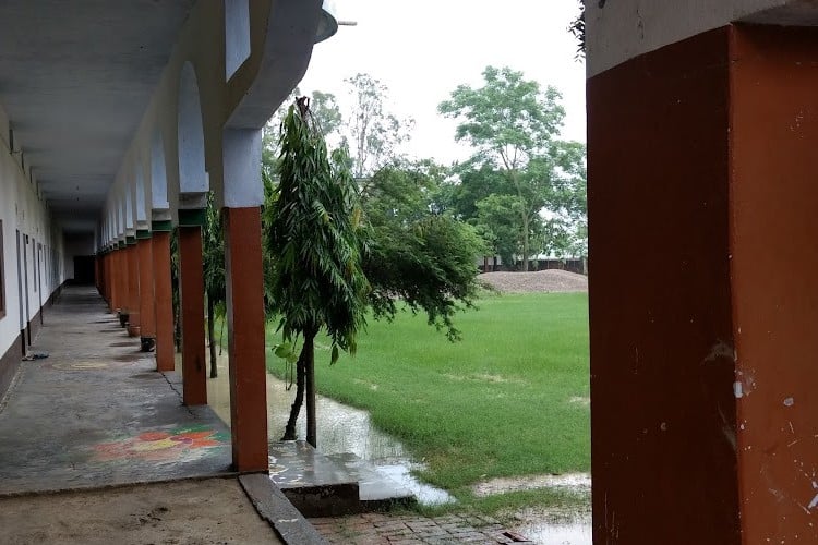 Prabhu Narayan Singh Maha Vidyalaya, Ghazipur