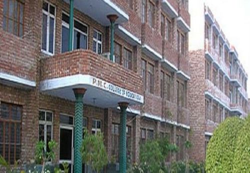 Pradeep Memorial Comprehensive College of Education, New Delhi