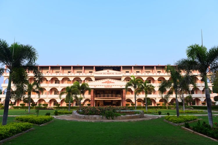 Prakasam Engineering College, Kandukur