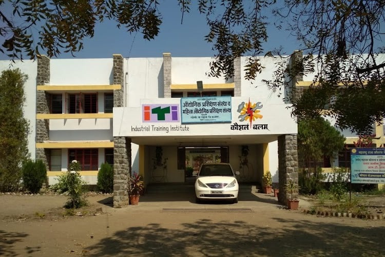 Pravara Rural Education Society, Ahmednagar