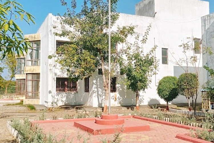 Pravara Rural Education Society, Ahmednagar