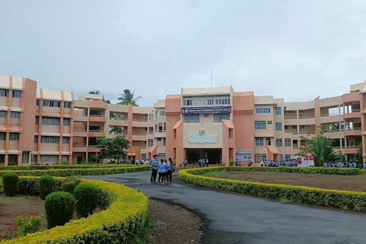 Pravara Rural Education Society, Ahmednagar