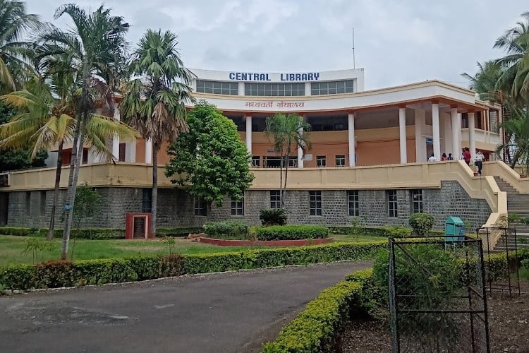 Pravara Rural Education Society, Ahmednagar