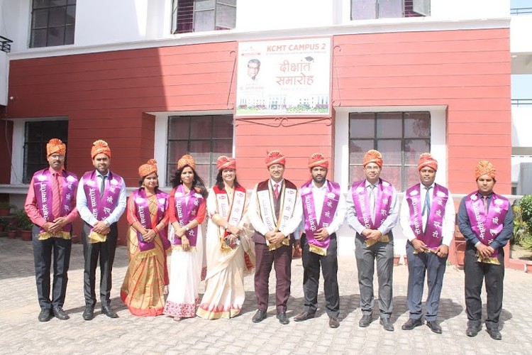 Prem Prakash Gupta Institute of Engineering & Management, Bareilly