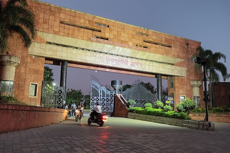 Priyadarshini College of Engineering, Nagpur