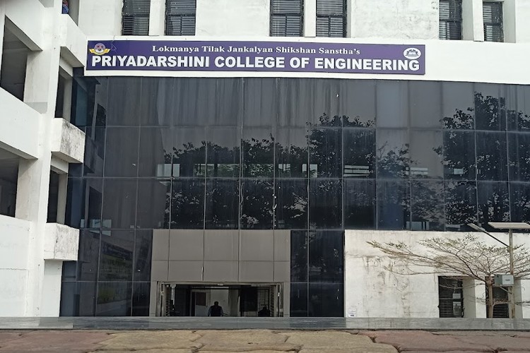 Priyadarshini College of Engineering, Nagpur