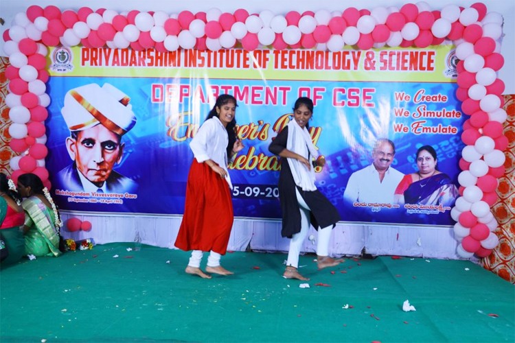 Priyadarshini Institute of Technology & Science, Guntur