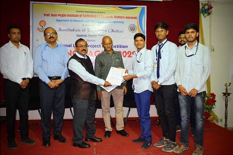 Prof Ram Meghe College of Engineering and Management, Amravati