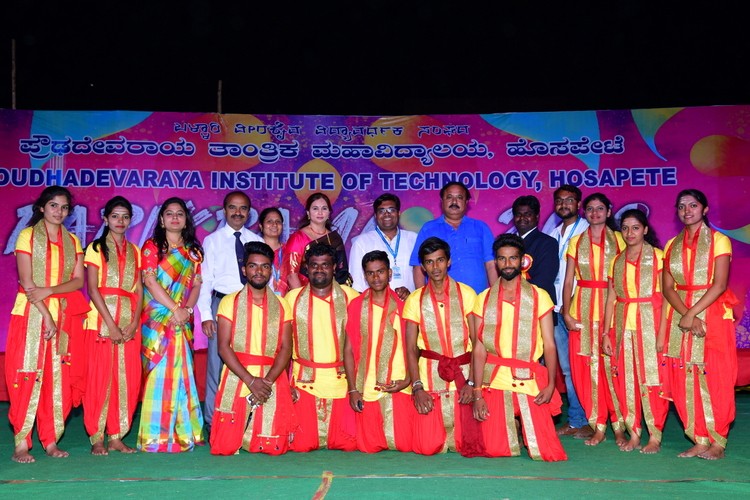 Proudhadeveraya Institute of Technology, Hospet