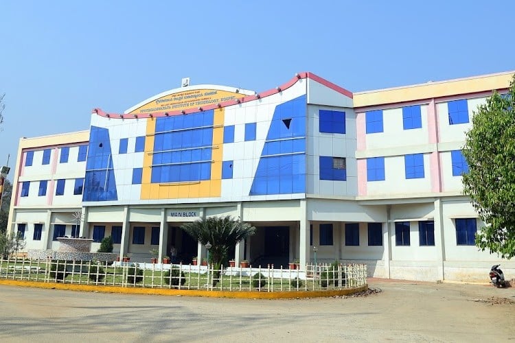 Proudhadeveraya Institute of Technology, Hospet